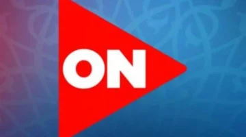 تردد جديد.. مسلسلات رمضان 2026 على قناة أون إي